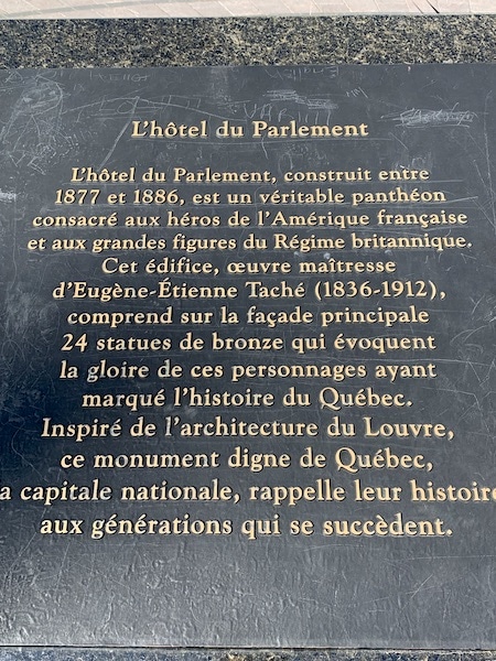Hotel du Parlement LM Le Québec